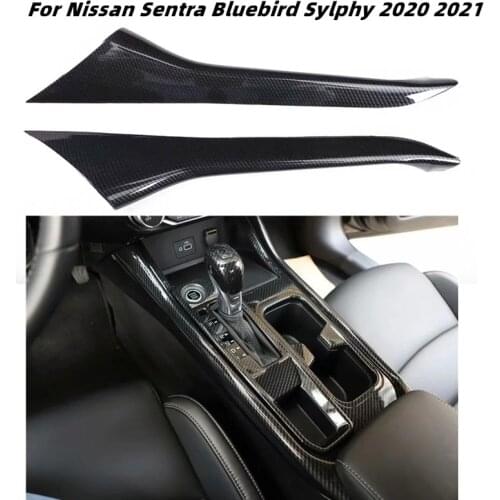 For Nissan Sentra Bluebird Sylphy 2020 2021 Car Accessories Car Interior Decoration Carbon Fiber Partner Side Panel Stickers