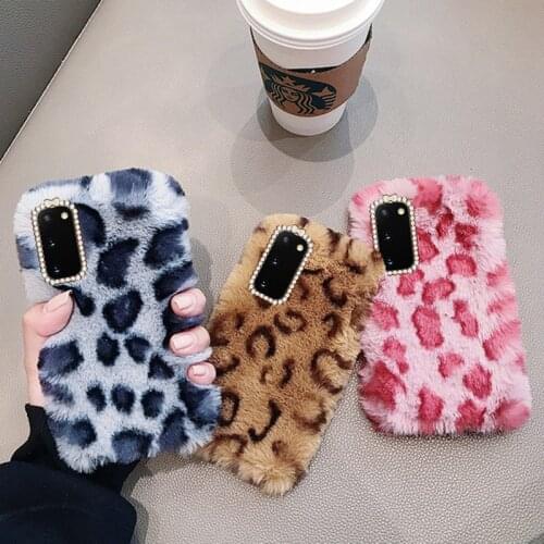 Case for Samsung Galxy S20 FE 6.5" 4G 5G Fluffy Warm Cover for Galaxy S20 Fan Edition 6.5 inch Hariy Cover for Samsung S20 Lite