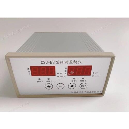CSJ-B3 Vibration Monitoring Protection Table