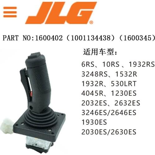 JLG1001134438 /1600402 Joystick used in JLG scissor lift 6RS 10RS 1932RS