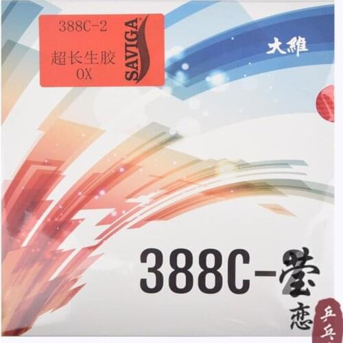 Dawei 388C-2 table tennis rubber super raw rubber offensive soft for table tennis racket ping pong game