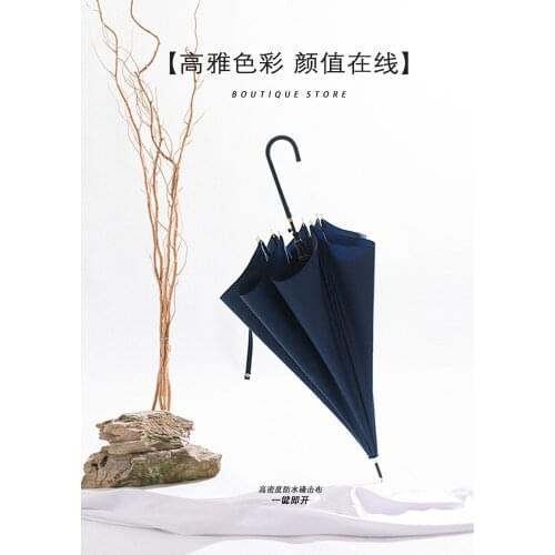 Light Large Umbrella Long Handle Windproof Sun Women Wedding Umbrella Rain Women Luxury Paraguas Mujer Rain Gear BY50YS