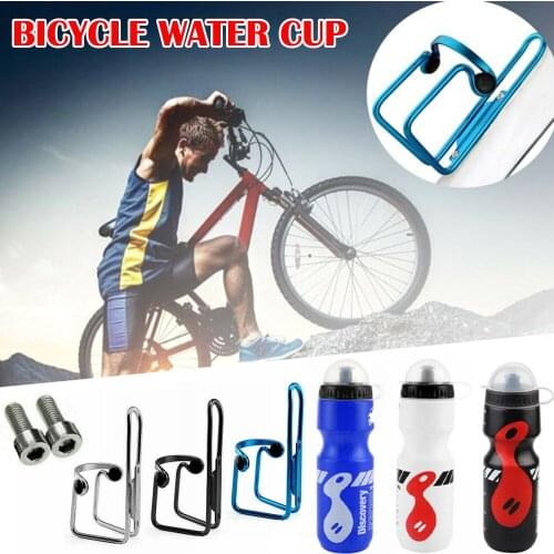 Bicycle Water Bottle Road Riding Water Bottle Outdoor Sports Water Bottle Carrying Bike Fixing Frame Cage Bottle Bracket Kit