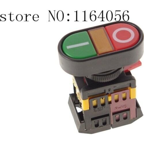 1Pcs 24VDC Start-stop Double Pushbutton With LED Pilot Lamp Brand New