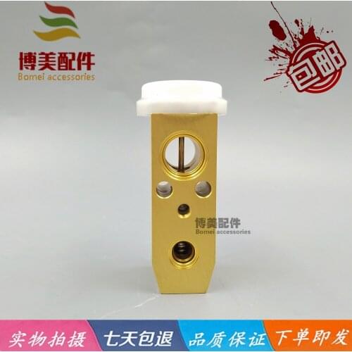 Excavator accessories: air conditioning expansion valve. Applies to: Volv EC140 210 240 290 360 460 480