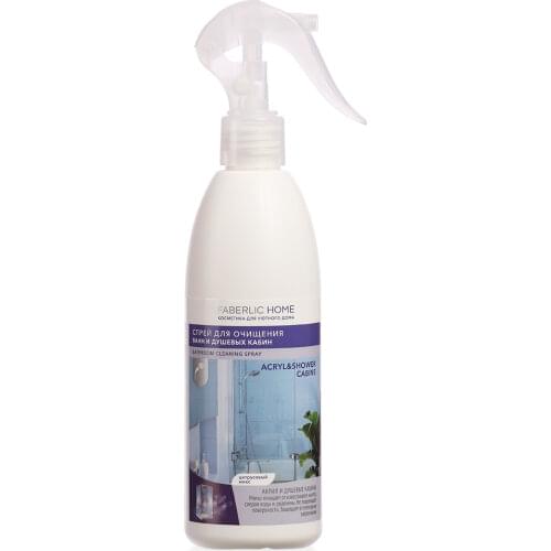 Освежители для унитаза Faberlic China At AliExpress