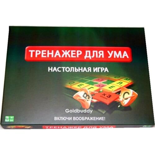 Jen Pei Li Children's Puzzles