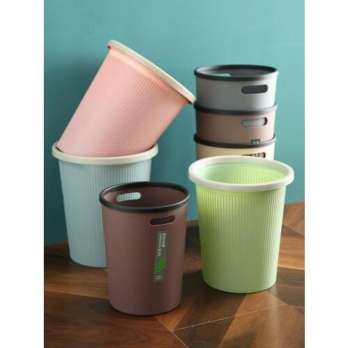 Fashion Home Large Bathroom Living Room and Kitchen Bedroom Office with Pressure Ring Trash Can without Cover Wastebasket