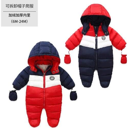 Panda Leader Baby Slips