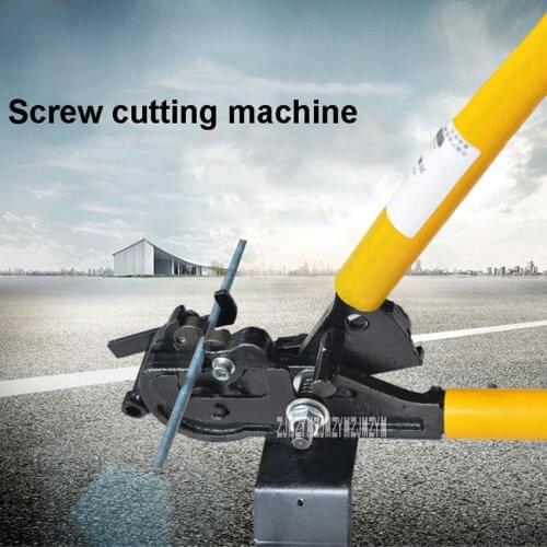 Universal Screw Pliers Screw Clamp Portable Alloy Metal Tools Cutting Screw Cutter Screw Cutting Machine 6/8/10MM Max.10000times