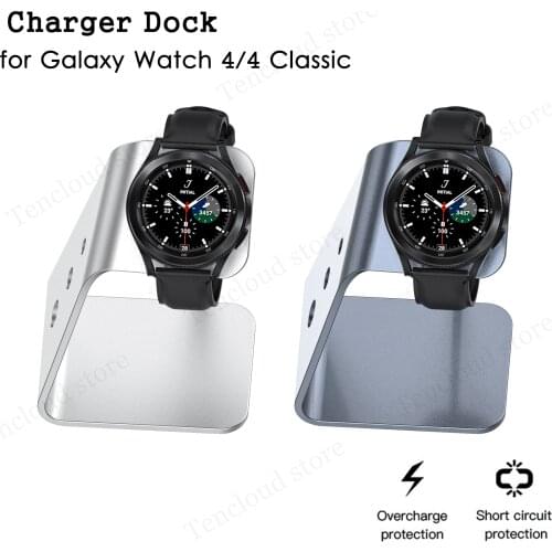 Charger Cradle For Samsung Galaxy Watch 4 Classic 42mm 46mm Charger Dock Base For Samsung Galaxy Watch 4 40mm 44mm USB Adapter