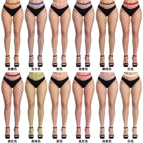 4 Pcs Set Womens High Waist Tights Breathable Sexy Fishnet Stockings Cosplay Bunny Stretchy Fabric Pantyhose Fashion SocksNew