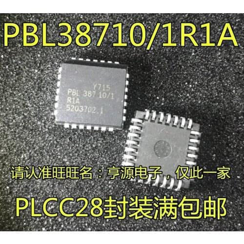 5pcs PBL387 10/1R1A PBL38710/1 PLCC28
