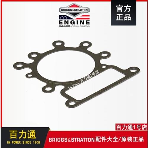 Bailitong Tool Parts