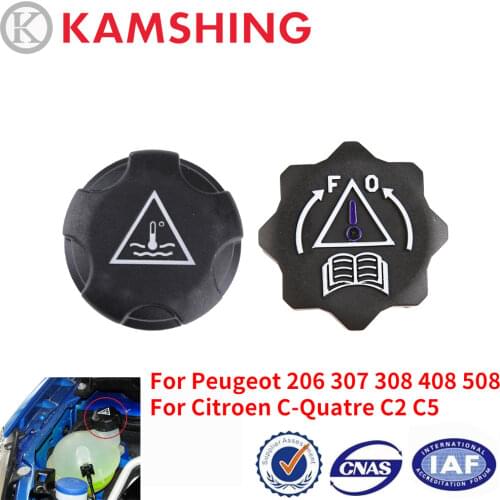 CAPQX Car Engine Radiator Cover Cooling Water Tank Cap Lid with Seal For Peugeot 206 307 308 408 508 For Citroen C-Quatre C2 C5
