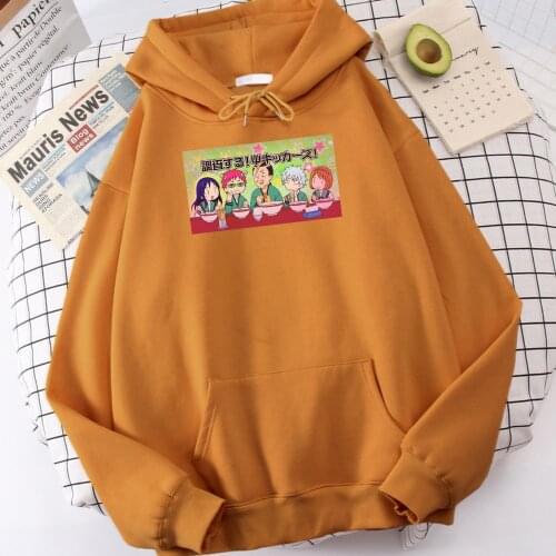 2021 Saiki K Harajuku Character Printing Men Hooded Loose Vintage Sportwear Coldproof Fashion Male Sweatshirt Large Size Hoodie