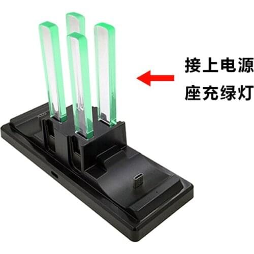 Switch 6-in-1 charger charger Switch small handle colorful four-charger + dual PRO handle charging station