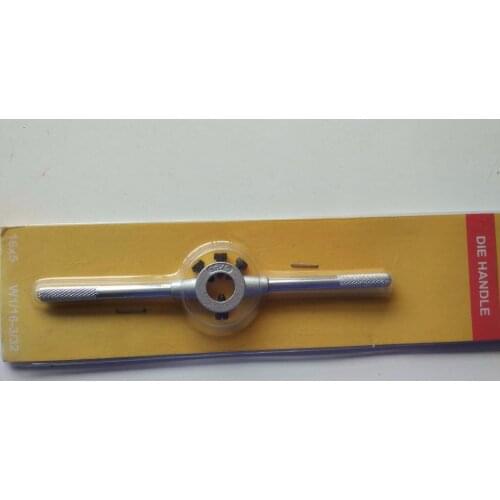 16mm Diameter Die Handle Stock / Holder / Wrench M1 to M2.5 16mm // W1/16-3/32