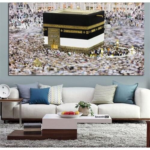 Modern Print Mecca Islamic Jan 2 Muslim Mosque Landscape Painting on Canvas Religious Poster and Prints Cuadros Home Wall Decor