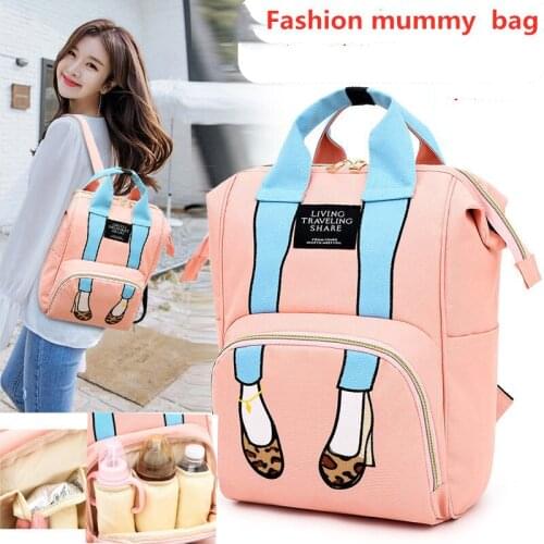Baby Diaper Bags Backpack For Mom Baby Changing Bag Fashion Mommy Bag Mummy Maternity Nappy Organizer Stroller Bag Diper Bags