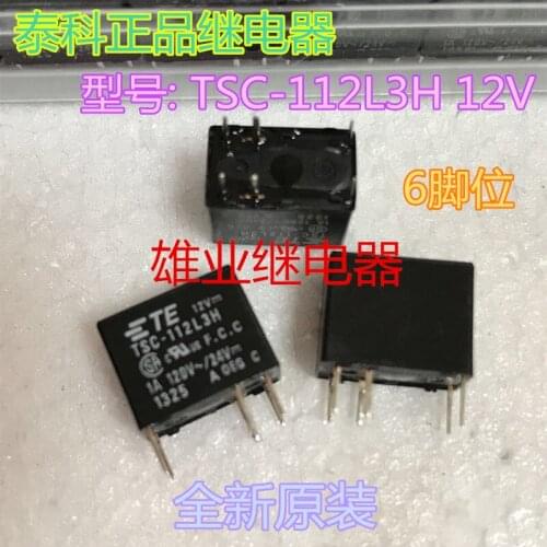 TSC-112L3H 12V Relay 1A 24VOEG