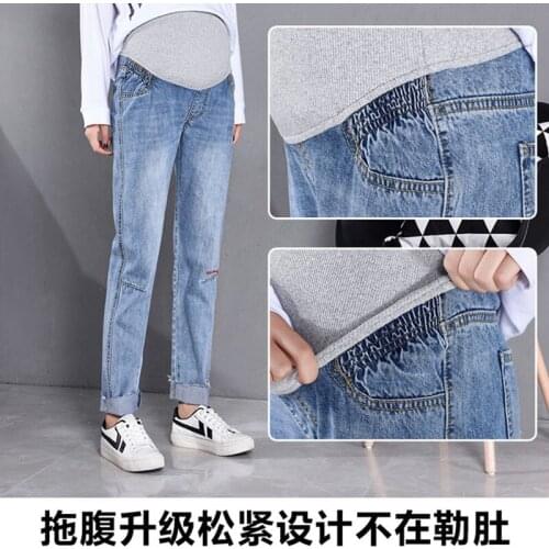 Pregnant women jeans spring and autumn 2019 spring new fashion loose stomach lift autumn and winter wear bottoming nine minutes