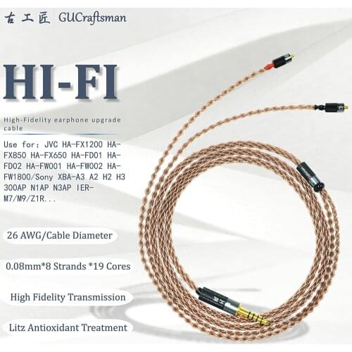 GUcraftsman 6N OCC copper For JVC HA-FX850 FW1500 FW1800 FX1200 FW001 FW002 FD01 FD01 FW10000 Headphone upgrade cable