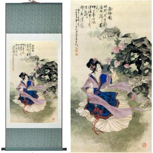 Traditional Chinese pretty girls painting Home Office Decoration beautifull women painting DiaoChan painting