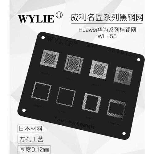 High quality Black steel BGA reballing stencil for MSM8974 MSM8994 HI3650 HI3660