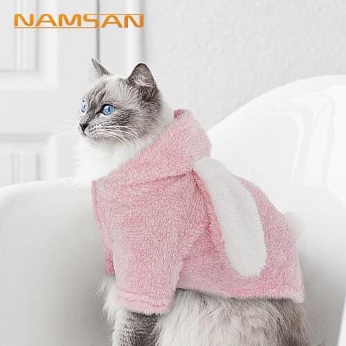 Winter Clothes Pet Dog Jacket Clothes Pink Rabbit Ears Cat Clothes Warm Pet Accessories