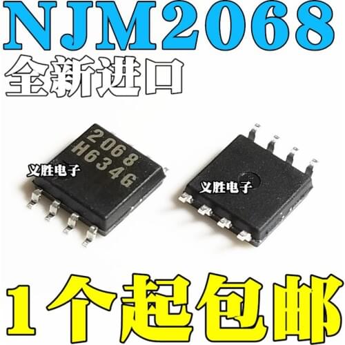 10pcs/lot New original NJM2068 NJM2068M JRC2068 JRC2068D patch SOP8 wide-body