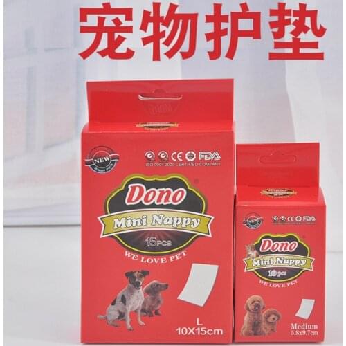 Dog Aunt Towel, Bitch Sanitary Towel, Pet Dog Absorbent Sanitary Pad, Teddy Menstrual Pad, Physiological Pad Supplies