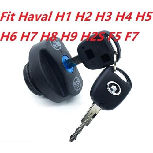 Auto car engine Fuel key fuel tank cover lock inner cover cap for haval H1 H2 H3 H4 H5 H6 H7 H8 H9 H2S F5 F7