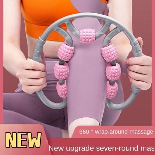 Seven Wheel Ring Leg Massage Roller Thin Leg Muscle Thin Waist Relax Thin Leg Meridian Fitness Ems Muscle Stimulation