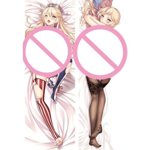 MMF january 2018 kantai collection anime Characters Kawakaze & Hamakaze (kancolle) pillow cover Prinz Eugen body Pillowcase