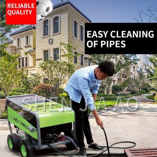 High Pressure Sewer Cleaning Machine Sewage Pipe Dredging Washing Machine Pipe High Pressure Dredging Wash Machine Use Gasoline