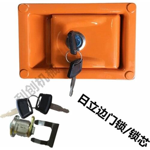 Excavator accessories Hitachi 60/70/120/200-5-6/240/330-3 side door lock hydraulic pump side door lock cylinder