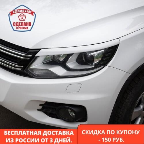 Хромированные накладки BSM Team China At AliExpress