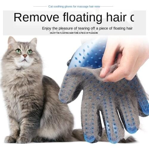 CAIBAN Animal Care Items