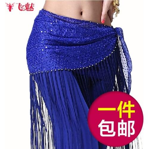 Tribal belts Egyptian dance costume hip scarf Indian clothing Long tassels waist chain Womens belly dance scarf