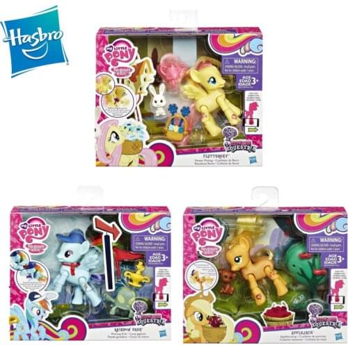 HasbroLittle Marbury Little Mary Series Movable Joint Pony Accessories Soft Apple Jia'er Yunbao Doll for Children Birthday Gift