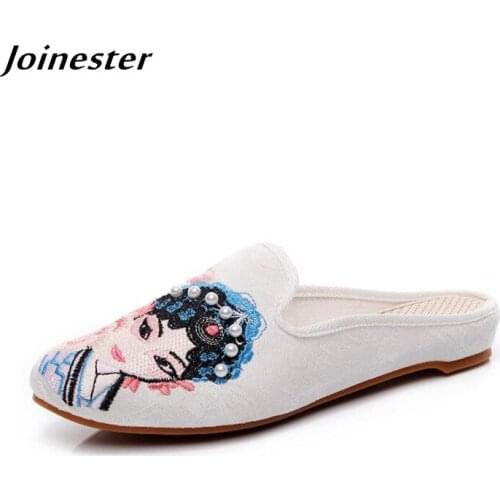 Chinese Style Women Pointed Toe Vintage Slippers Summer Outdoor Shoes Ladies Backless Sandals Embroidered Cotton Slides