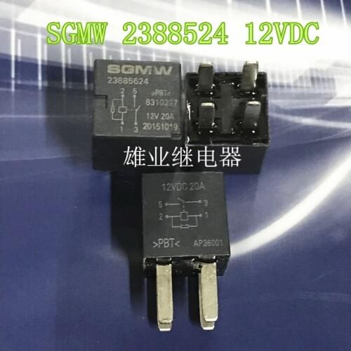 23885624 SGMW 12V 20A car Relay HFV11 12V