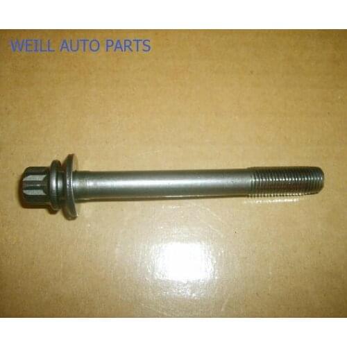 WEILL SMD191470 GREATWALL HAVAL H6 H3 H5 DEER WINGLE SAFE ENGINE C30 FLORID