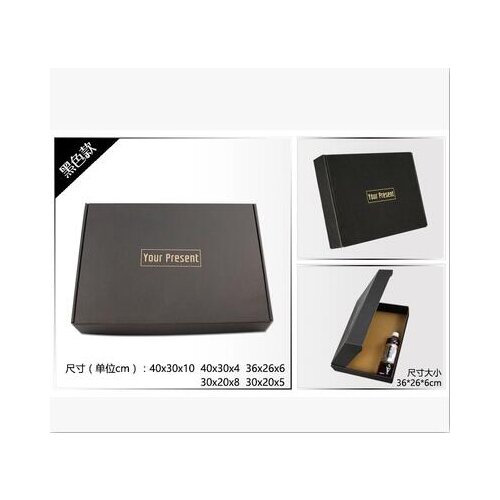 Customized paper corrugated packaging box with CMYK printing