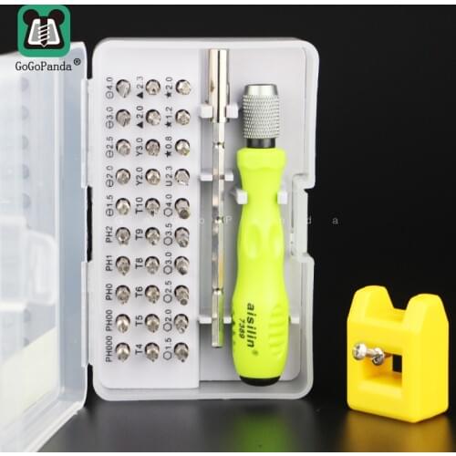 32 IN 1 Magnetic Screwdriver Set Multi-Purpose Precision Screw Driver Special 0.8 star For Phone Clock Watch Repair with gift