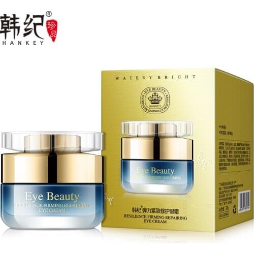 Hankey Firming Eye Cream Anti Wrinkle Eye Bags Removal Dark Circles Anti-aging Eye Wrinkles Reduce Fine Lines Hydrating Eye Care