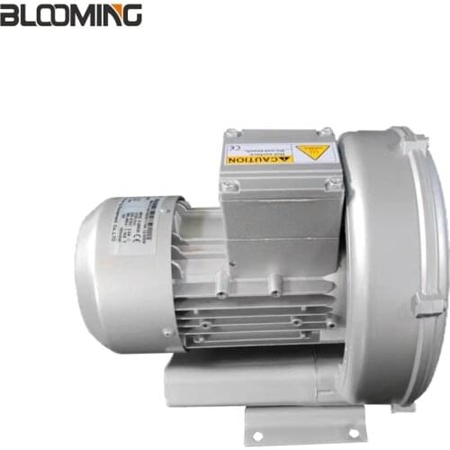 EXW 2RB230-7AH06 0.25KW/0.29KW mini blowing ring air blower side channel blower vacuum pump car cleaning machine