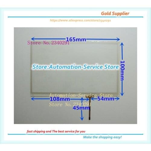 A New 7 Inch Touch Screen Navigation Device In Industrial Control Machine Touch Panel 165*100 Fine Line Screen Shot
