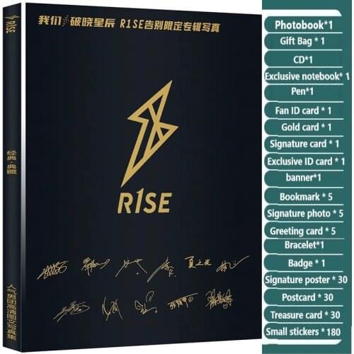 R1SE New Album Photobook Gift Box Zhou Zhennan He Luoluo Xia Zhiguang Liu Ye PB With Bookmark Signed Photo Postcard Poster